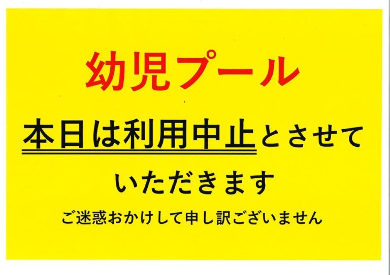 20250521095107のサムネイル