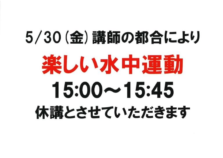 20250528101428のサムネイル