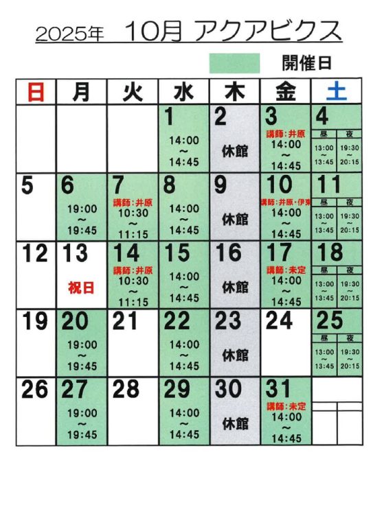 20250927151334のサムネイル