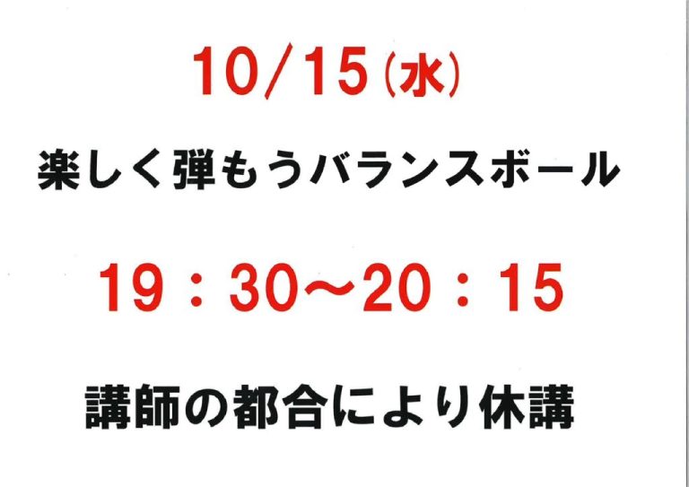 20251012132559のサムネイル